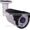 4 Channals 720P security camera outdoor IR Night Vision security camera system