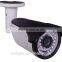 Megapixel security camera kit P2P Onvif ahd camera kit