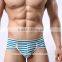 Men's cotton stripe briefs