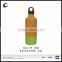 promotional tableware water drinkware plastic bottle,reusable plastic bottle plastic bottle with artwork design