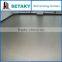 self-leveling compound early strength agent/accelerator instead of lithium sulfate