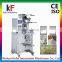  China manufacturer of automatic spices powder packing machine price