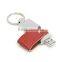 Leather Trim Metal USB Memory Stick