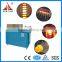 Billet Continuous Casting Machine Induction Furnace (JLZ-110KW)