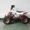 50CC AUTOMATIC ATV QUADS FOR CHILDREN