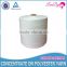 452 100pct raw white spun polyester yarn in paper cone