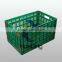 Plastic warehouse turnover box storage container