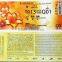 classical quality blank thermal paper sticker tickets