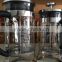 Stainless Steel coffee Maker/ Coffee plunger / French press