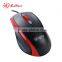 2016 good quality wired mouse