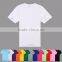 Wholesale Plain Blank Custom White T Shirt