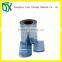 TEXIN Guangzhou Customized standard PVC shrink film for packing