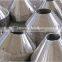 nozzle centrifuge