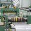 New Style 2016 Used on Steel Coil Slitting Line