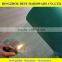 Fibre Glass Window Screen