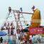 Amusement rides pirate ship swing viking boat rides for sale