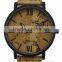 2015 New Model Real Wooden Cork Watch Mens Wrist Watches In  China, High Quality Wrist Watches