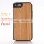 Multipul Wood Combined with Soft TPU Case for IPhone 6/6s/6 plus