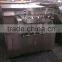 Juice Homogenizer