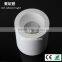 Dimmable 9W COB LED Surface-Mounted Downlight Anti-Glare lens