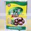 100% high quality lentinus edodes powder factory supply lentinus edodes powder