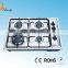New Product 5 Burners, Tempered Glass Built-in Gas Stove With Iron Pan