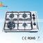 4 Burners Gas Cooker