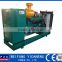 Chinese weifang steyr 150KW Natural gas generator