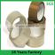 The cheapest and great quality opp packing tape in China