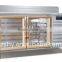 under counter refrigerated cabinet(EMBRACO/ASPERA Compressor)