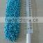 CHENILLE FLEXIBLE FLAT DUSTER