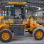 1.3ton mini loader for sale with cheap price