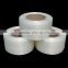 white pp strapping band designed for hand use or machine use