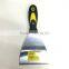 SC026 Stainless Steel Flexible Blade Putty Knife Scraper