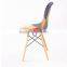 Colorful Fabric Dining Chair