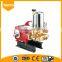 High Quality agricultural plunger power sprayer 10-15Kw with CE certification