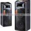 High End High Power Wooden Speaker 400W Subwoofer Speaker with EQ