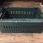 Plastic Shopping Basket With Plastic Handles