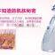 skinyang new skin scrubber facial machine female body spray mist skin tighten RF machine with CE and ROHS Certification