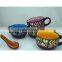 2017 Dora porcelain colorful glaze mug in pure color