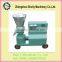 Box and vertical type biomass wood pellet machine