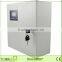 alarm system wireless perimetral electric fence system