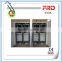 FRD-22528 CE certification solar energy power consumption of incubators/sale quail egg incubator/plywood incubator