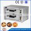 Commercial bakery machine/bakery oven in hot selling