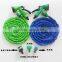 Expandable Garden Hose/Water Spray Gun/ Car Washing Hose