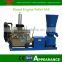 poultr feed pellet making machine