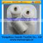 100% high strength polyester sewing thread 840Dx3 for FIBC
