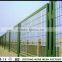 Powder coated Steel Welded Wire Mesh Residential Fencing