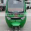 Bajiaj comfortable electric tricycle for passenger made in china for Africa