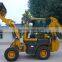 small mini compact backhoe loader for sale/backhoe wheel loader in qingzhou
